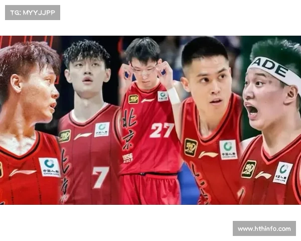 北京男篮新赛季阵容分析：国内球员阵容豪华，外援成争冠关键