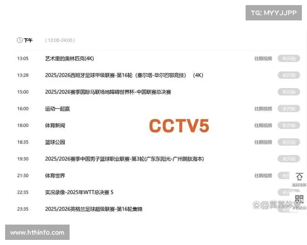 广东东阳光三分险胜广州朗肽海本，奎因砍下22分。