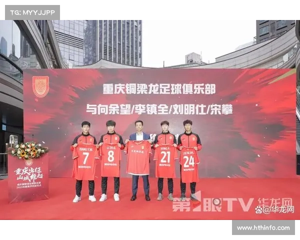 俱乐部青训总监：人才培养没有捷径，完善体系是关键