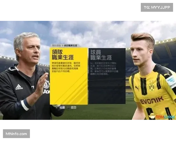 联盟讨论下赛季启用“教练挑战”次数增加可能性，以应对关键回合判罚争议