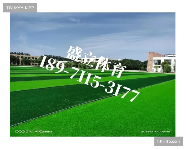 温布利决赛场地为提升草皮质量以保障比赛流畅度所做的改造